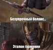 Screenshot_2024-01-24-15-16-49-491_com.yandex.browser-edit.jpg