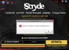 изображение_2024-01-25_143755580.png