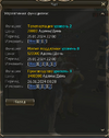 CHG.png
