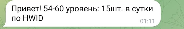 Screenshot_20240204_113700.jpg