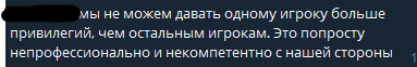 1707141300856.png