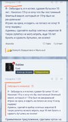Screenshot_2024-02-06-18-51-02-263_com.yandex.browser-edit.jpg