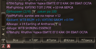24234.png