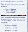Screenshot_20240217-162235.jpg