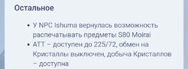 Screenshot_2024-02-28-22-45-50-656_com.android.chrome-edit.jpg