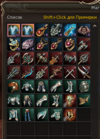 1710146667964.png