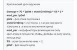 6080B6C2-BD79-4FA5-934C-23B195BFC8B9.jpeg