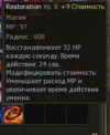Screenshot_217.png