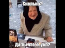 E0OQol4OezNXjvASW2vqWWNln54-480.jpg