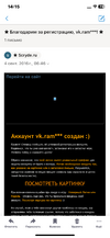 IMG_4219.png