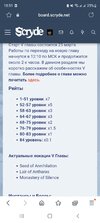 Screenshot_20240402-185114_Samsung Internet.jpg