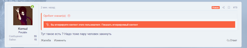 ScreenShot 1.png