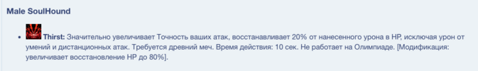 Снимок экрана 2024-04-17 в 12.42.15.png