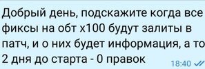 Screenshot_20240418_222631.jpg