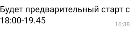 Screenshot_20240418_222535.jpg