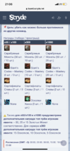 D3618ECB-46B0-44D7-8452-E15255A48A5F.png
