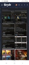 Screenshot_20240420_191230_Yandex Start.jpg