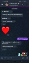 Screenshot_20240420_020710_org.telegram.messenger.jpg