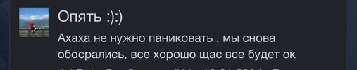IMG_1814.jpeg