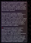 IMG_3040.jpeg