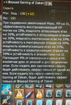 IMG_1816.jpeg