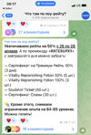 B84BE7A9-348B-4C44-8A28-62B35766DEDB.jpeg
