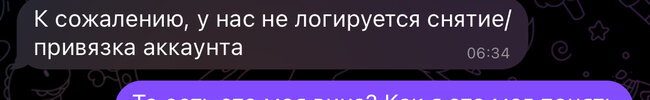 IMG_3075.jpeg