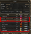 фывыфвап.png