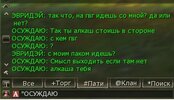 Shot00060.jpg