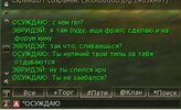 Shot00061.jpg