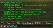 Shot00062.jpg