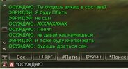 Shot00064.jpg