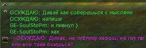 Shot00065.jpg