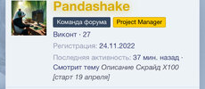 IMG_1918.jpeg