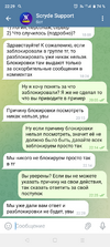 Screenshot_20240503-222958.png