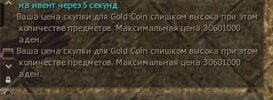 4DVihYkiT8c.jpg