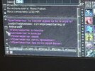 IMG_1654.jpeg
