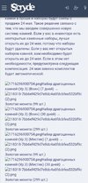 96CB9381-950B-4DF4-BCF5-71DF50111401.jpeg