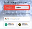 60к.jpg