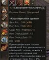 IMG_1821.jpeg