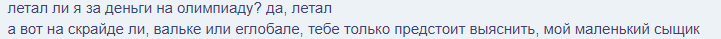 1717263367866.png