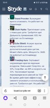 Screenshot_20240617_184144_Browser.jpg