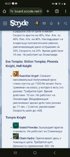 Screenshot_20240618_103755_Chrome.jpg