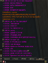 горящиепуканы#1138.png