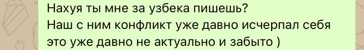 IMG_3776.jpeg
