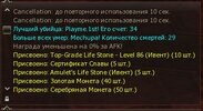 сапфиры.jpg