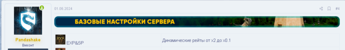 Screenshot_1.png