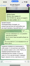 IMG_3422.png