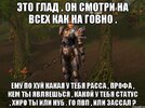 glad_21725772_big_.jpeg