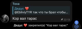 1719859170931.jpeg